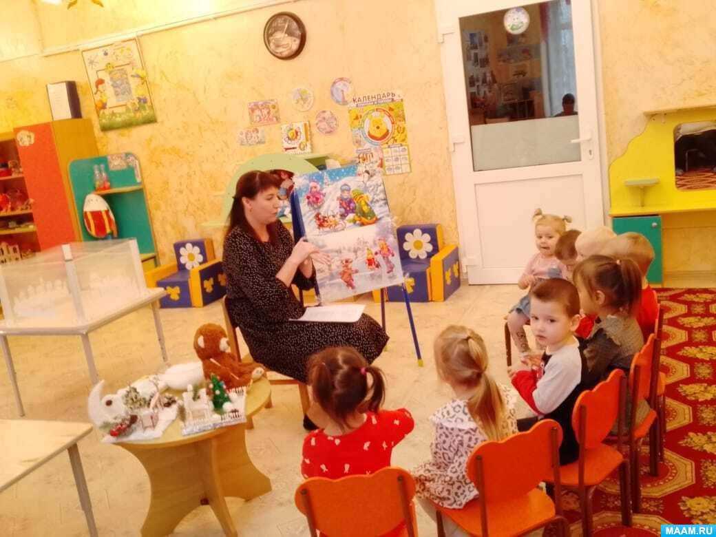 �������� ��������� ������� � ������ ������� �������� �� ��������� �� ������� ������ ������ � ��������� �������