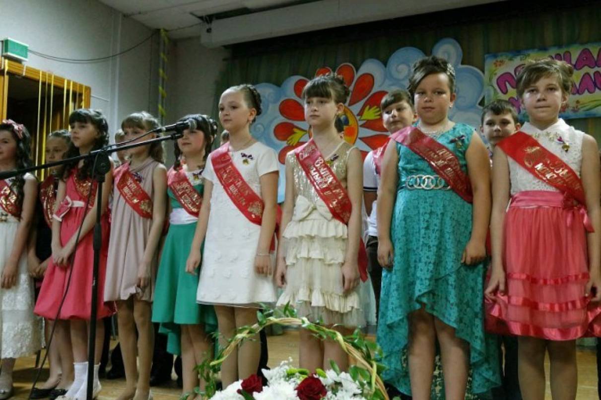 Выпускной праздник «До свидания, начальная школа!» в 4 А классе Фото Выпускной праздник «До свидания, начальная школа!» в 4 А классе