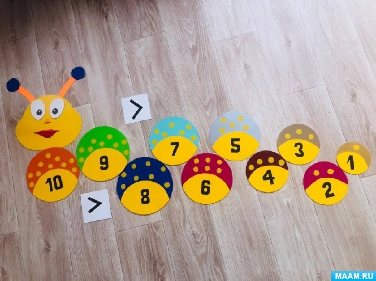 Дидактическая игра «Математическая гусеница» для детей старшего дошкольного возраста