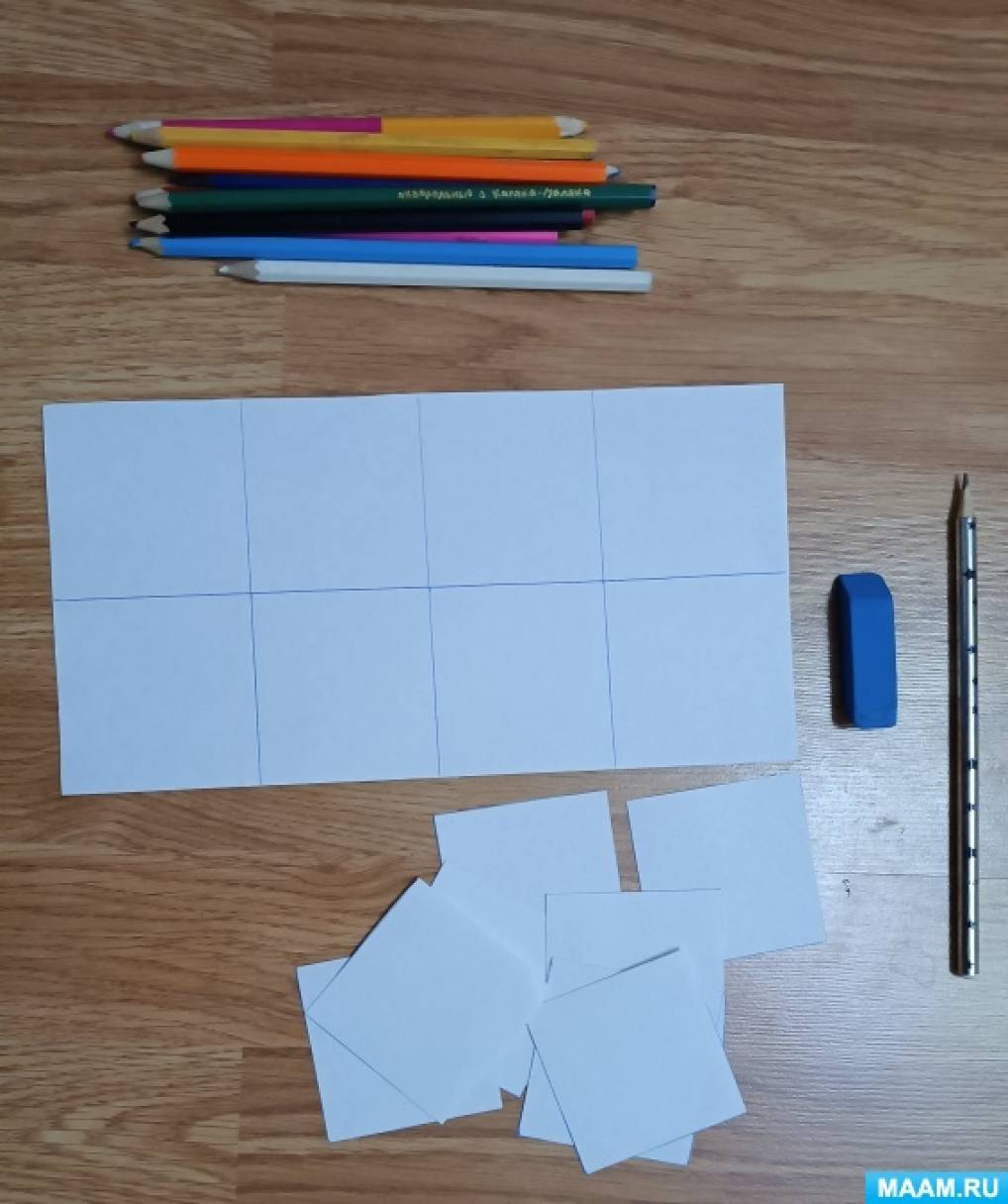 Мастер-класс по созданию дидактического пособия «Лото «Подбери картинку ...