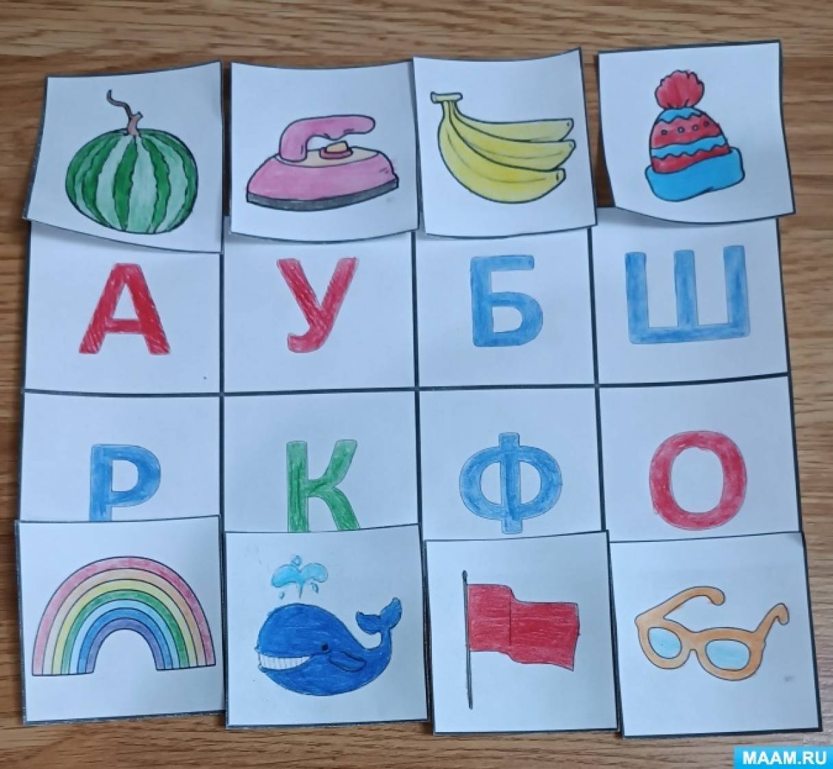 Мастер-класс по созданию дидактического пособия «Лото «Подбери картинку ...