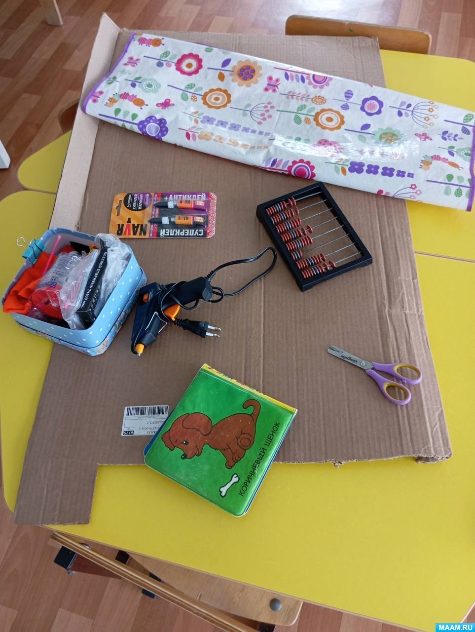 ������������� ������� ��� ������� �������-����