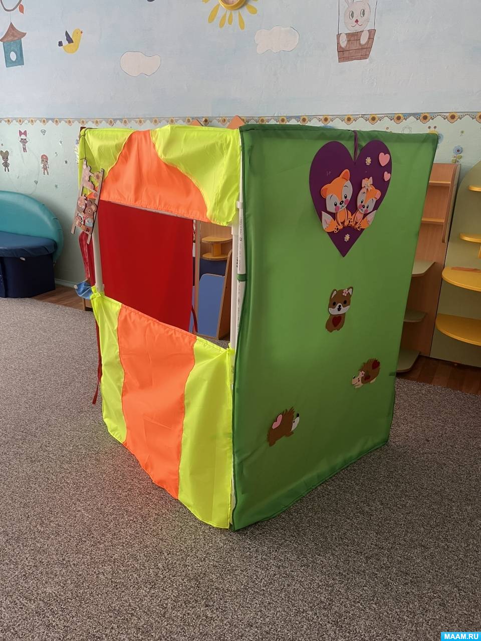 ����� ��� ������ � ������ ��������� �� ������������� ����