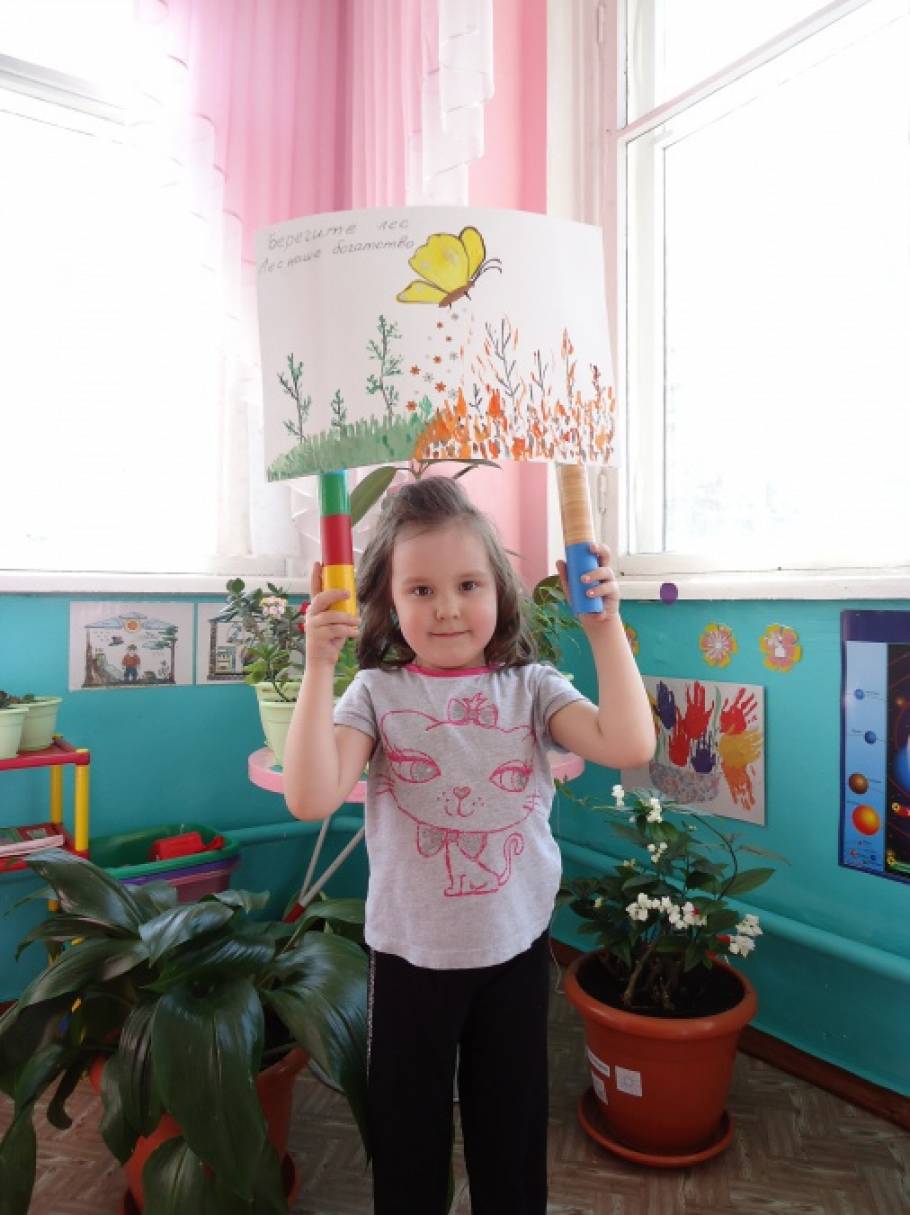 Акция (фотоотчет) - фото