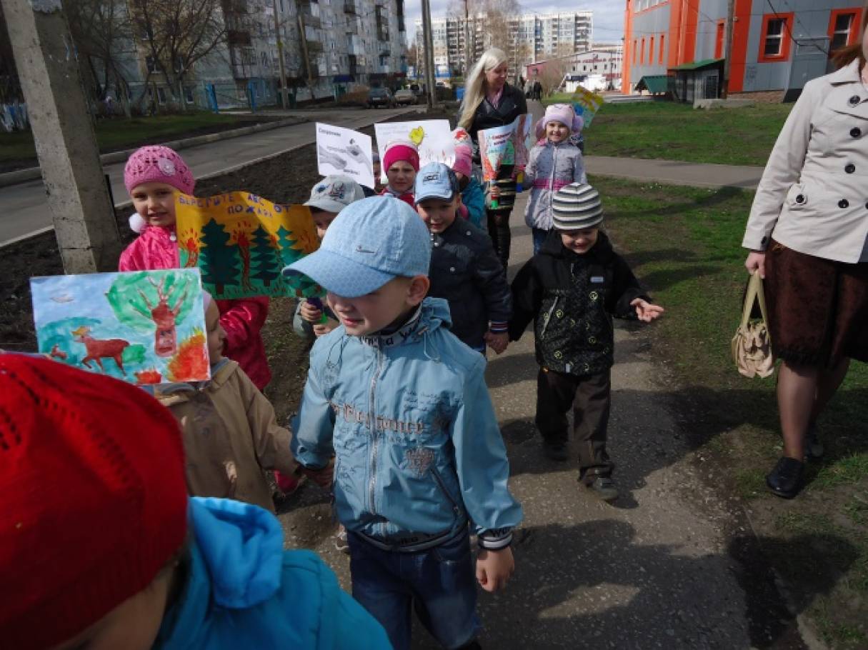 Фото №10 Будем мы беречь друзья зайца птицу муравья