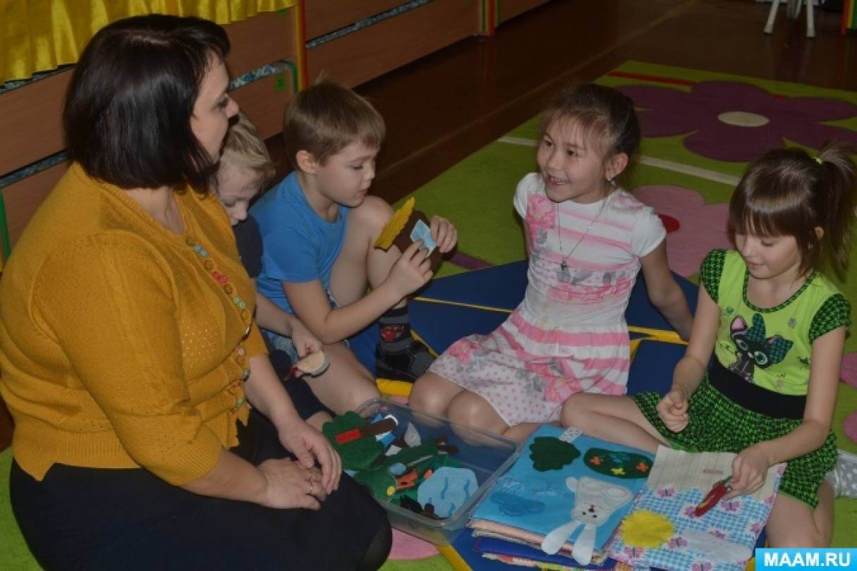 Знакомство С Детьми В Старшей Группе