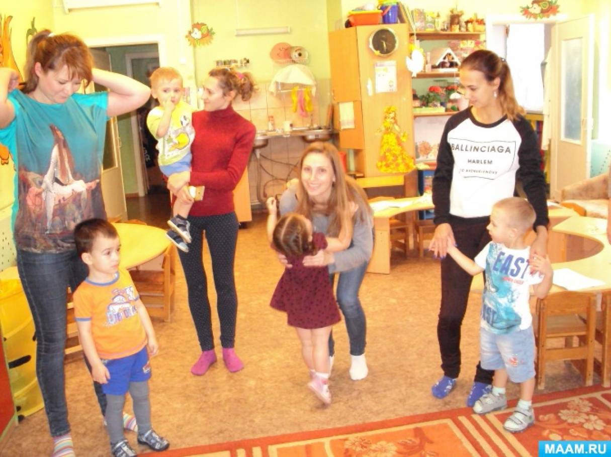 «Путешествие в осенний лес». Конспект встречи в детско-родительском клубе «Заботливые родители» Фото «Путешествие в осенний лес». Конспект встречи в детско-родительском клубе «Заботливые родители»
