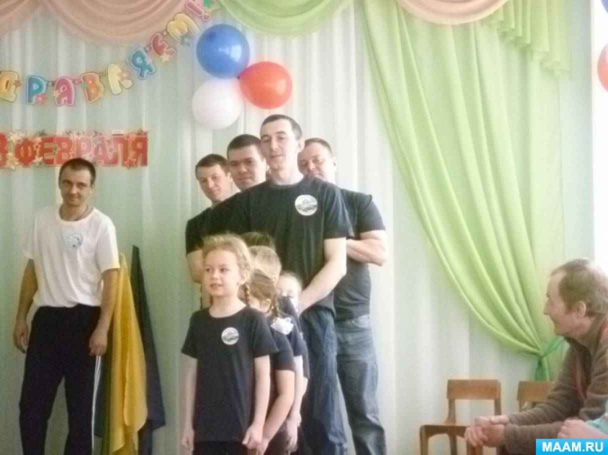 Смотреть фотографию №8 Фото №8 Ведущий Здравствуйте дорогие ребята Здравствуйте уважаемые взрослые Начинаем наш веселый праздник посвященный Дню