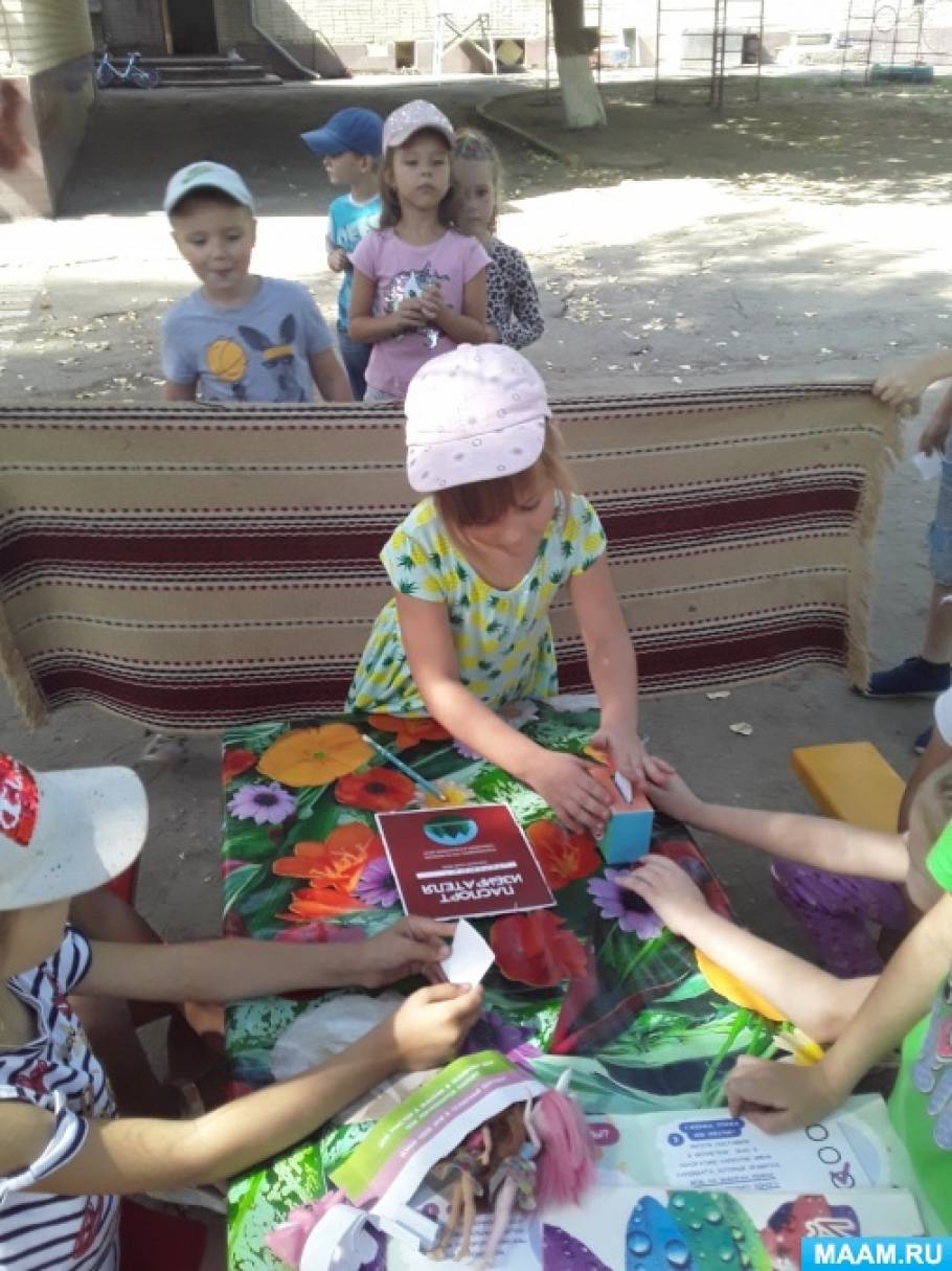 ��������� ��� ������ � ������� (���������������� ������)