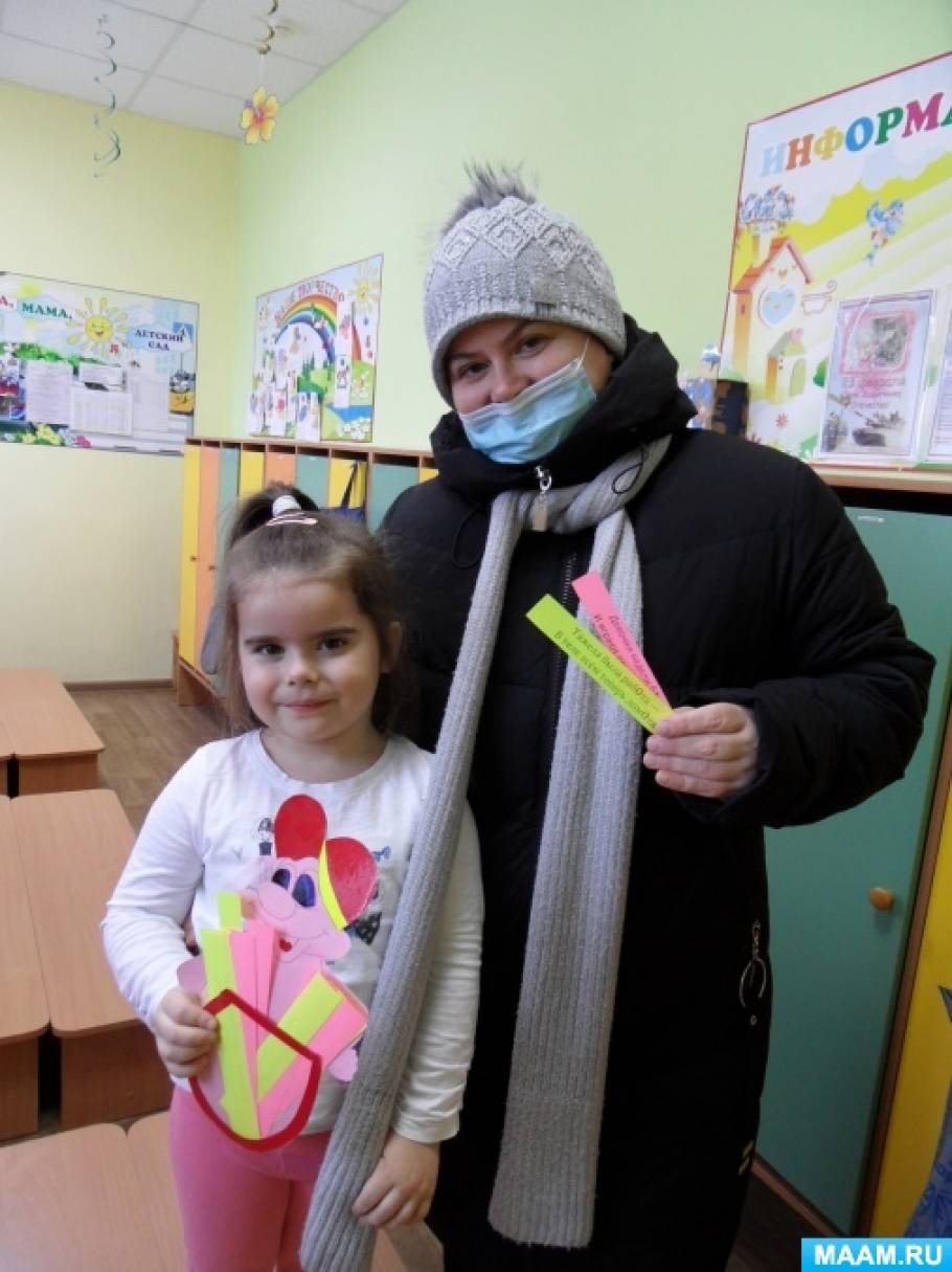 Смотреть фотографию №2 Фото №2 День родного языка февраля родного языка в детском саду