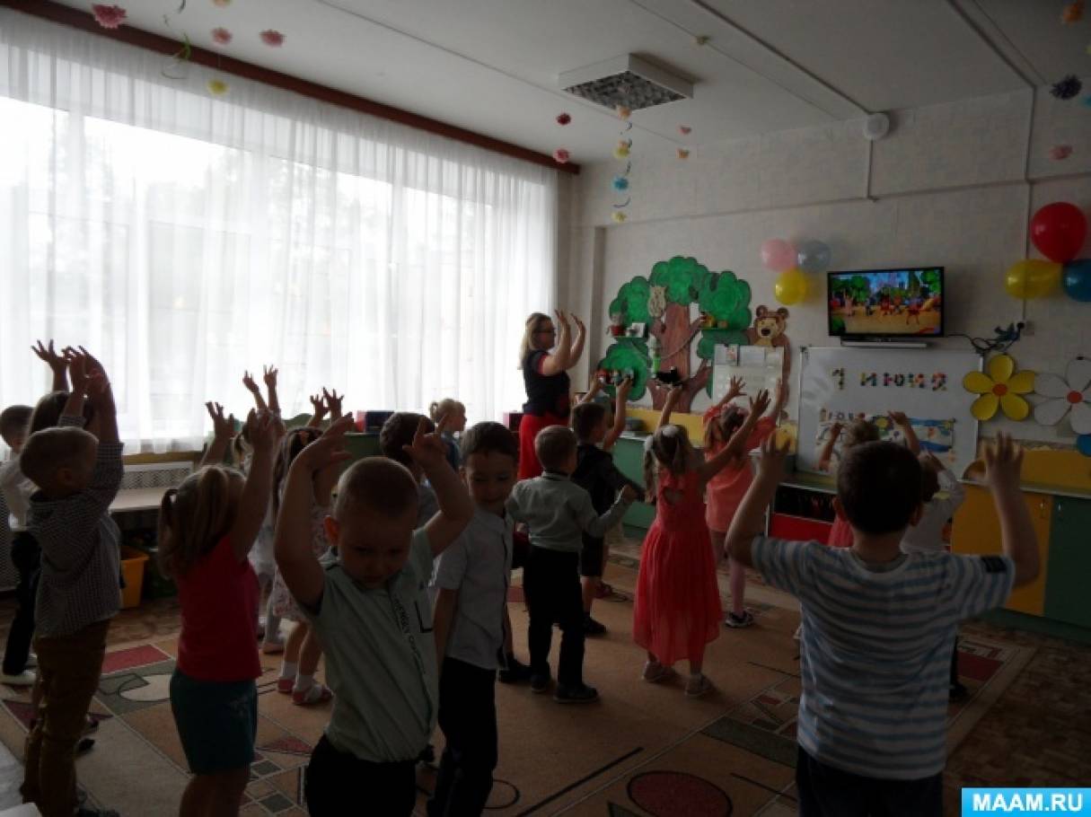 в детском саду прошел праздник день защиты детей. Смотреть фото в детском саду прошел праздник день защиты детей. Смотреть картинку в детском саду прошел праздник день защиты детей. Картинка про в детском саду прошел праздник день защиты детей. Фото в детском саду прошел праздник день защиты детей в детском саду прошел праздник день защиты детей. Смотреть фото в детском саду прошел праздник день защиты детей. Смотреть картинку в детском саду прошел праздник день защиты детей. Картинка про в детском саду прошел праздник день защиты детей. Фото в детском саду прошел праздник день защиты детей