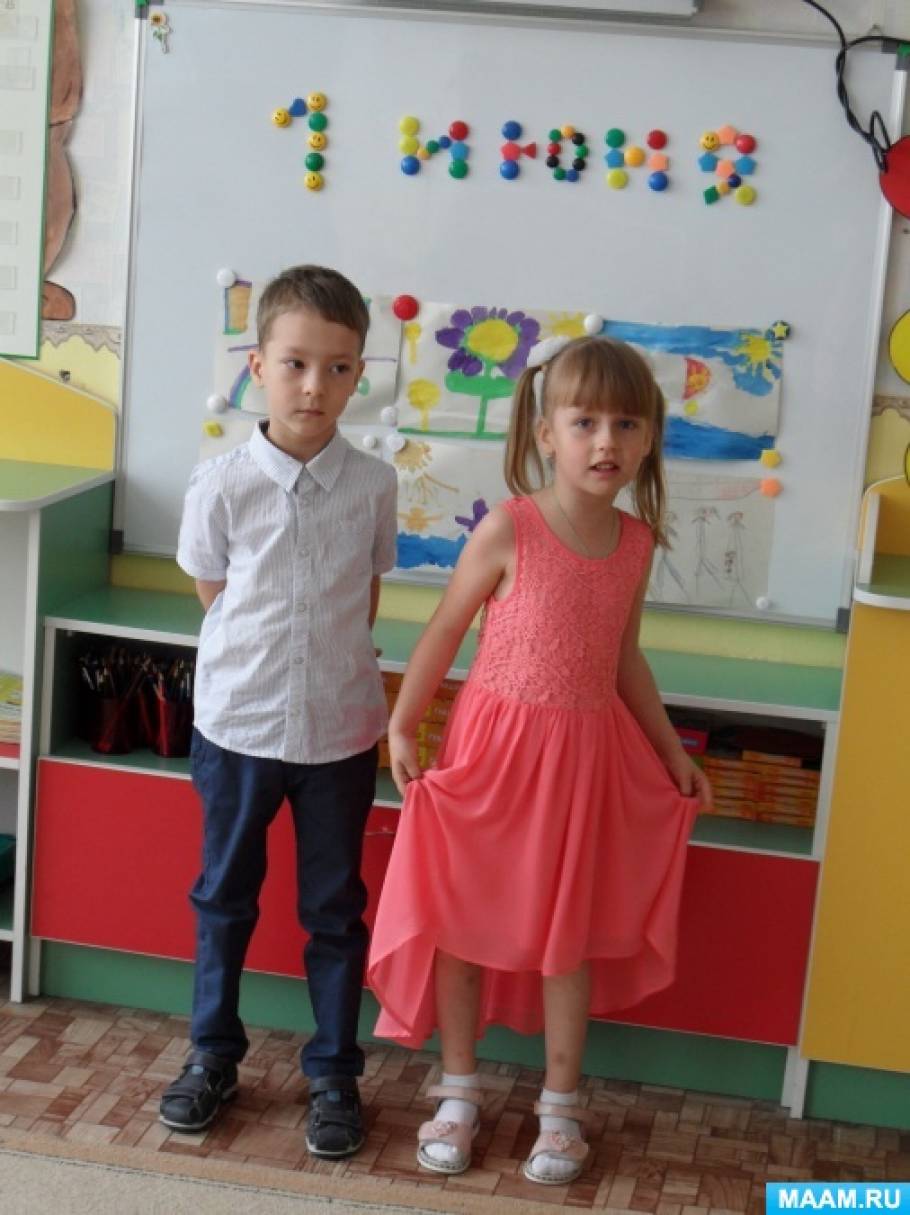 в детском саду прошел праздник день защиты детей. Смотреть фото в детском саду прошел праздник день защиты детей. Смотреть картинку в детском саду прошел праздник день защиты детей. Картинка про в детском саду прошел праздник день защиты детей. Фото в детском саду прошел праздник день защиты детей в детском саду прошел праздник день защиты детей. Смотреть фото в детском саду прошел праздник день защиты детей. Смотреть картинку в детском саду прошел праздник день защиты детей. Картинка про в детском саду прошел праздник день защиты детей. Фото в детском саду прошел праздник день защиты детей