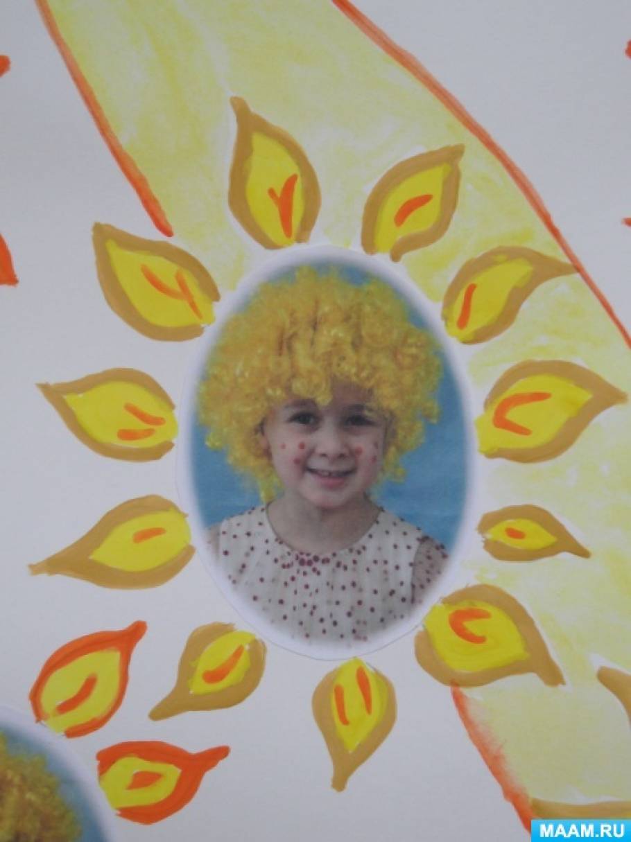 Мама солнышко мое я подсолнушек ее. Мама солнышко моё я Подсолнушек. Мама солнышко мое плакат в детском саду. Мама солнышко цветочек.