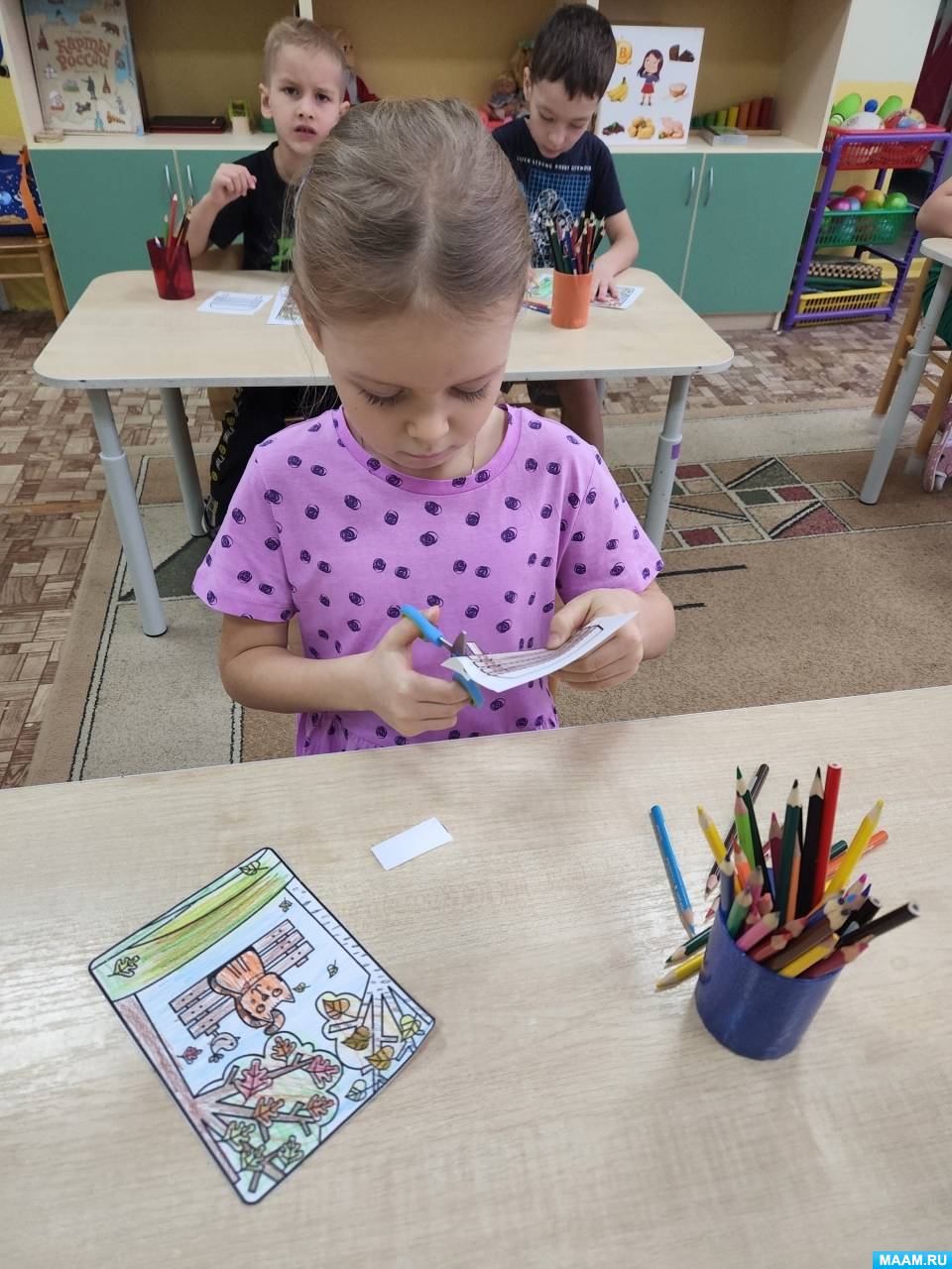 Детский мастер-класс «Осенняя поделка из бумаги в подготовительной группе детского сада - фото