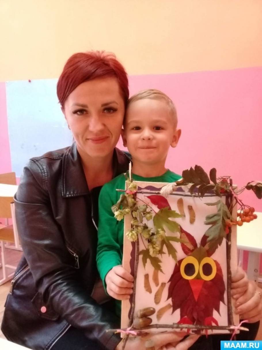 Мастер-класс «Сова из природного материала» в средней группе с родителями Фото Мастер-класс «Сова из природного материала» в средней группе с родителями