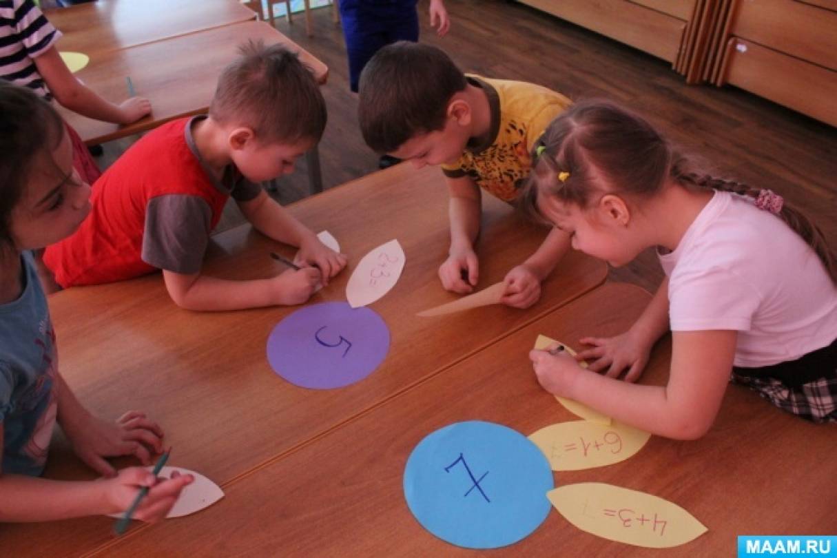 Интерактивная игра для подготовительной группы. Занятие в подготовительной группе. Проведение игр в подготовительной группе. Занятия для детей подготовительной группы. Занятие по математике в подготовительной группе.
