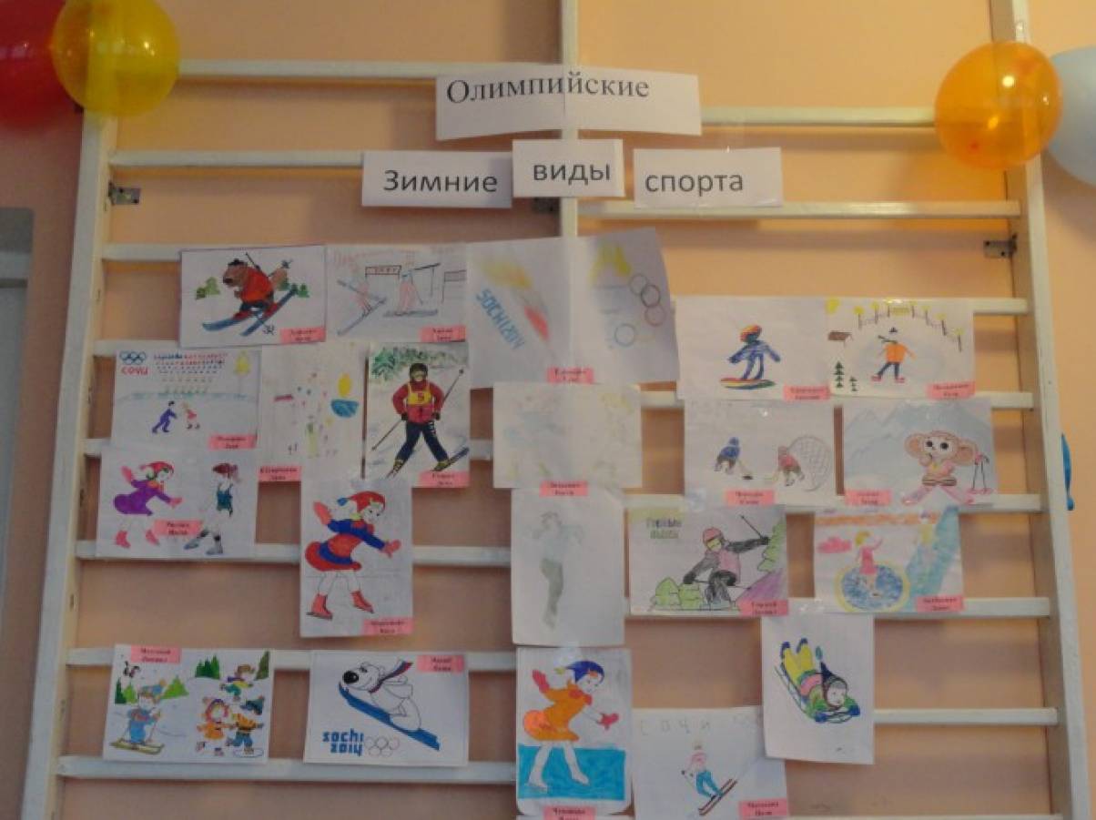 Смотреть фотографию №12 Фото №12 Одной из самых эффективных познавательных форм работы с семьей остается родительское собрание