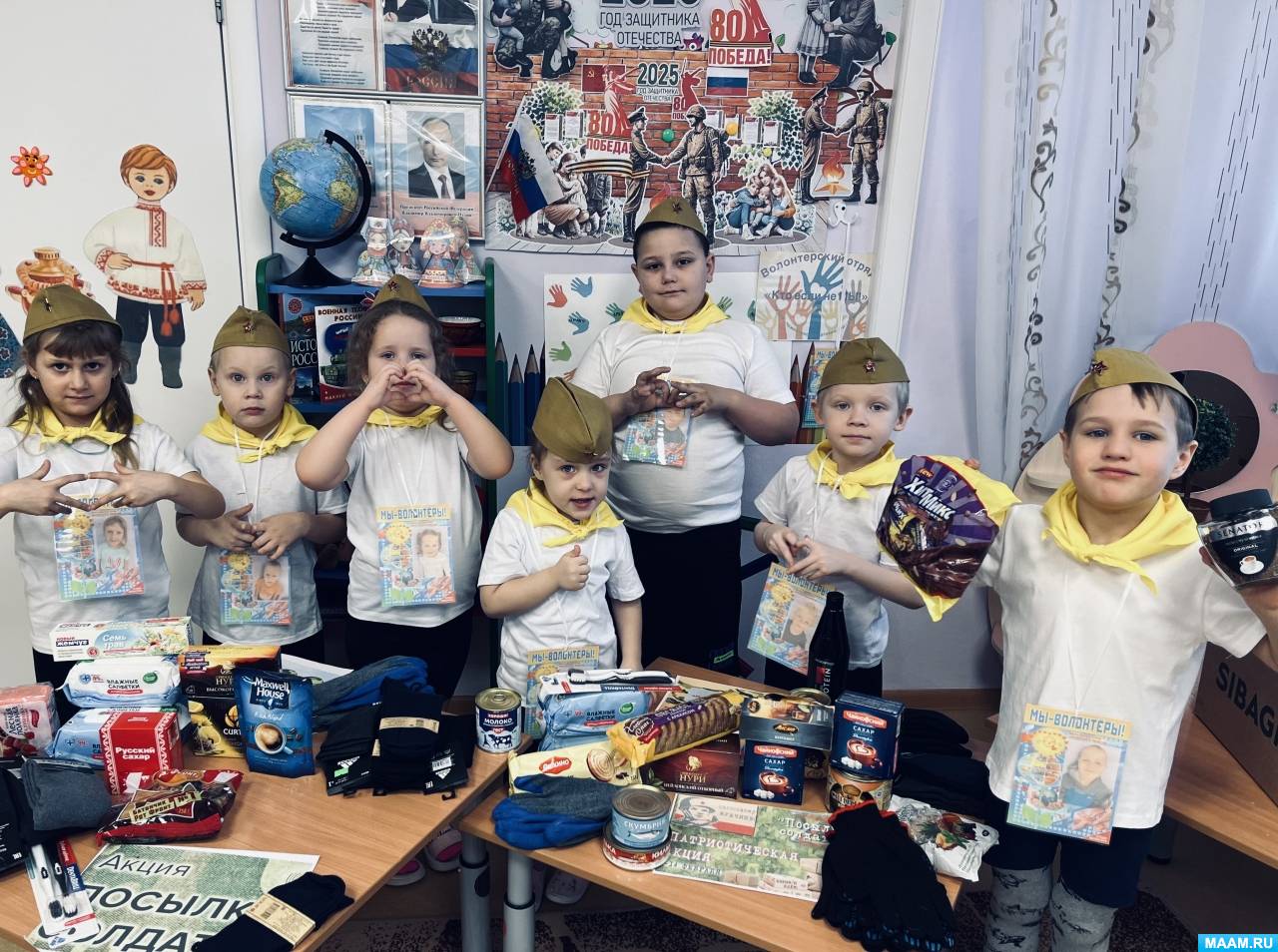 ������������� ������ �������� ������� � ������� ������