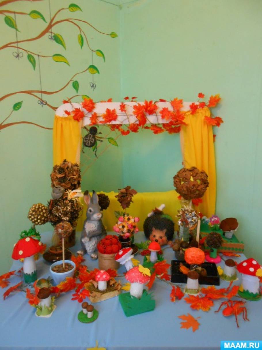 Осенние поделки в детский сад своими руками «Корона для Осени»