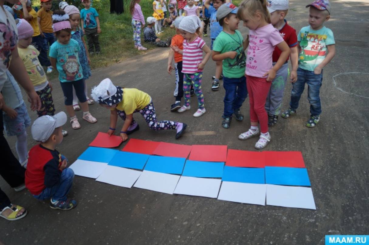 Мероприятие посвященное играм