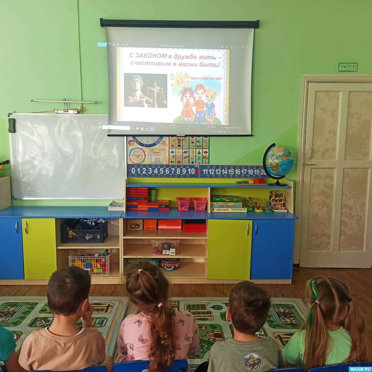 �������� ������� �� �������� ���� � ������� ������ ������������ � ���