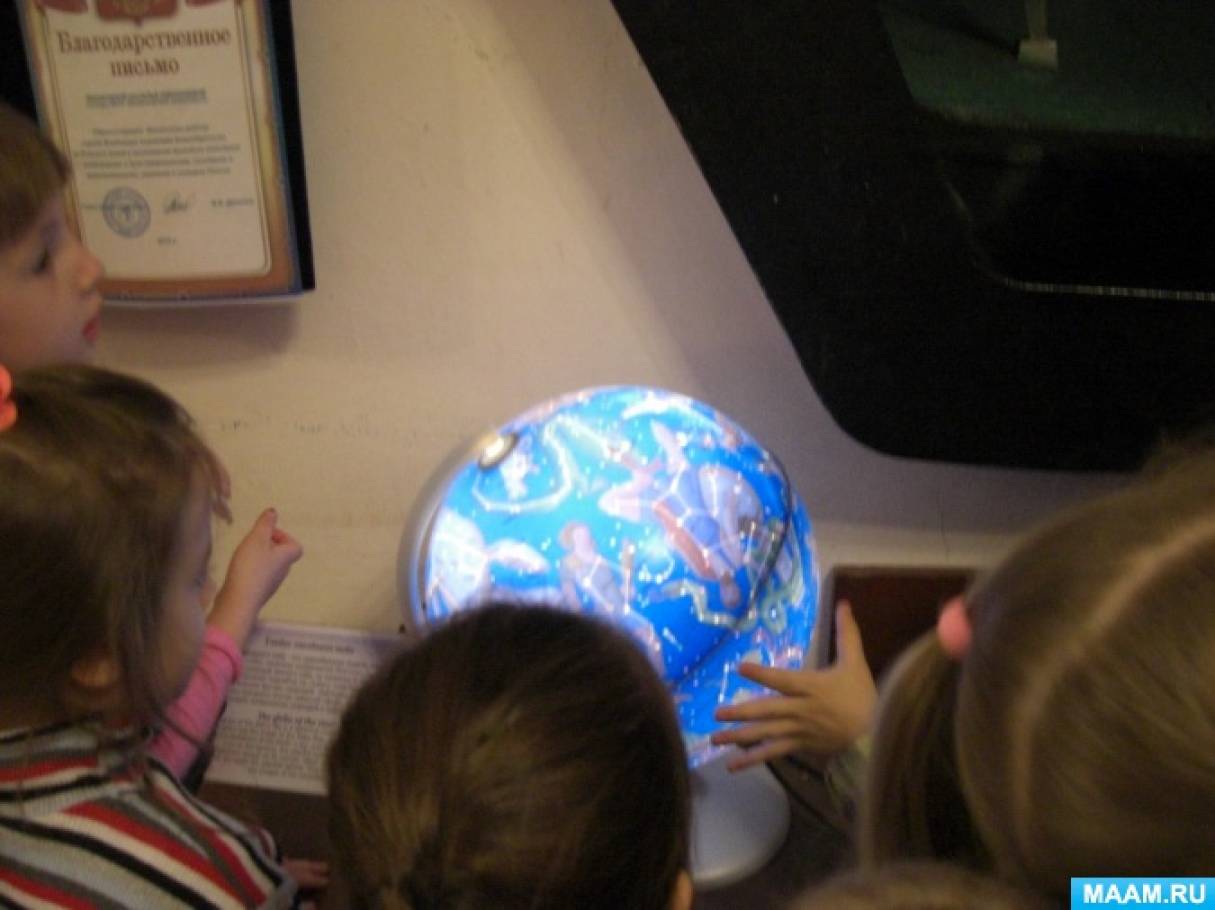 �������������� ��������� � ���������� (���������)