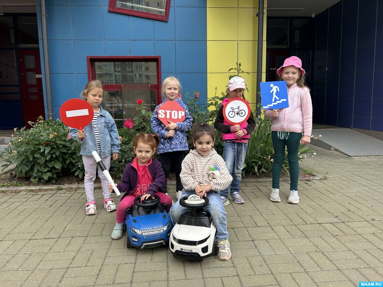 ��������� � ����������� ��� ������������ ������� �������� ���� � ��� �����