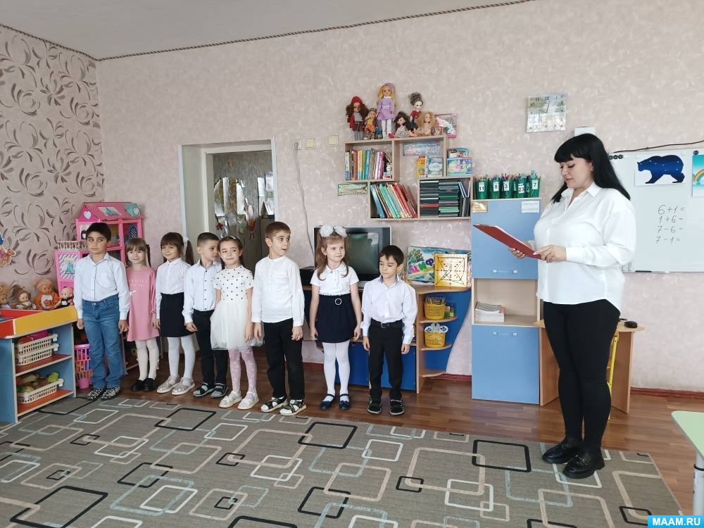 ��������� � ������� �� ���� ������ 7. ����� 7� � ���������������� ������