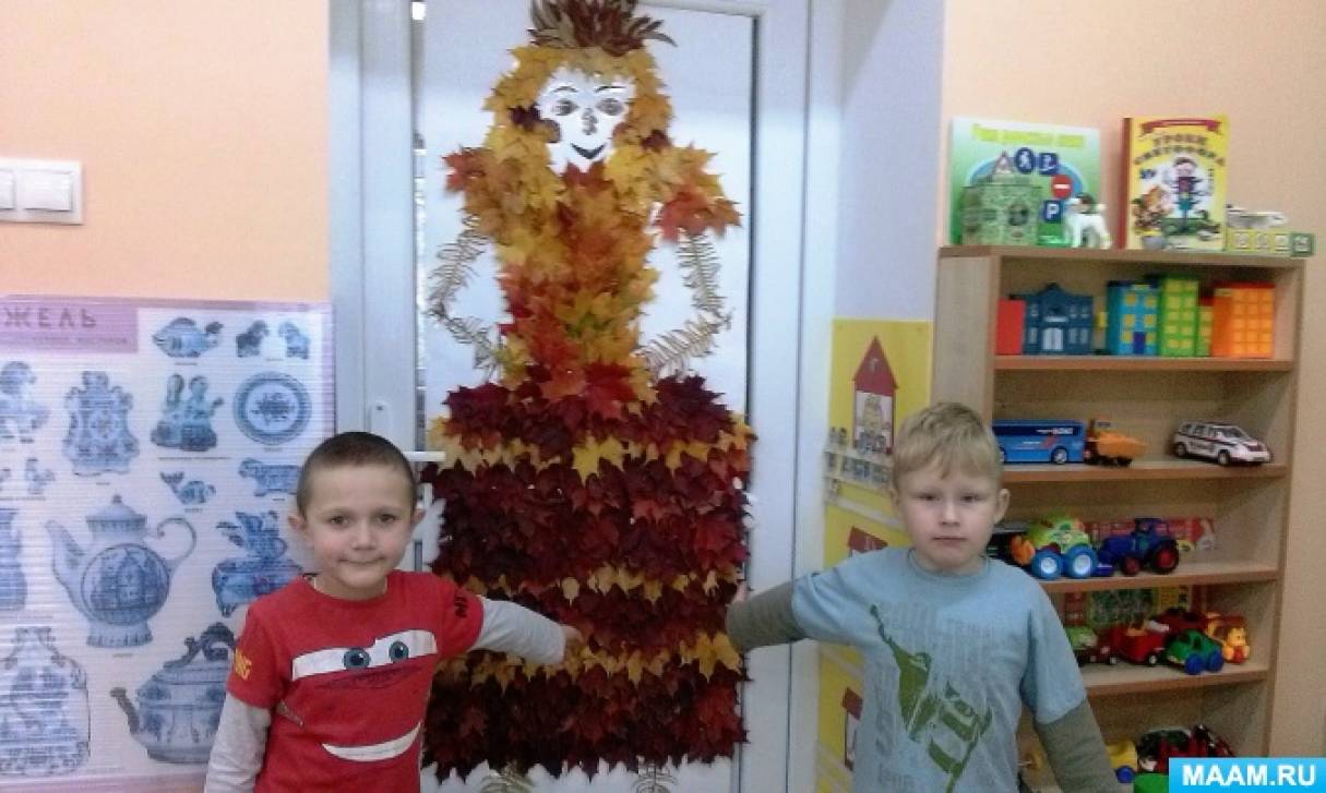 «Осенние фантазии» 2016 года. Поделки из природного материала (фотоотчет) Фото «Осенние фантазии» 2016 года. Поделки из природного материала (фотоотчет)