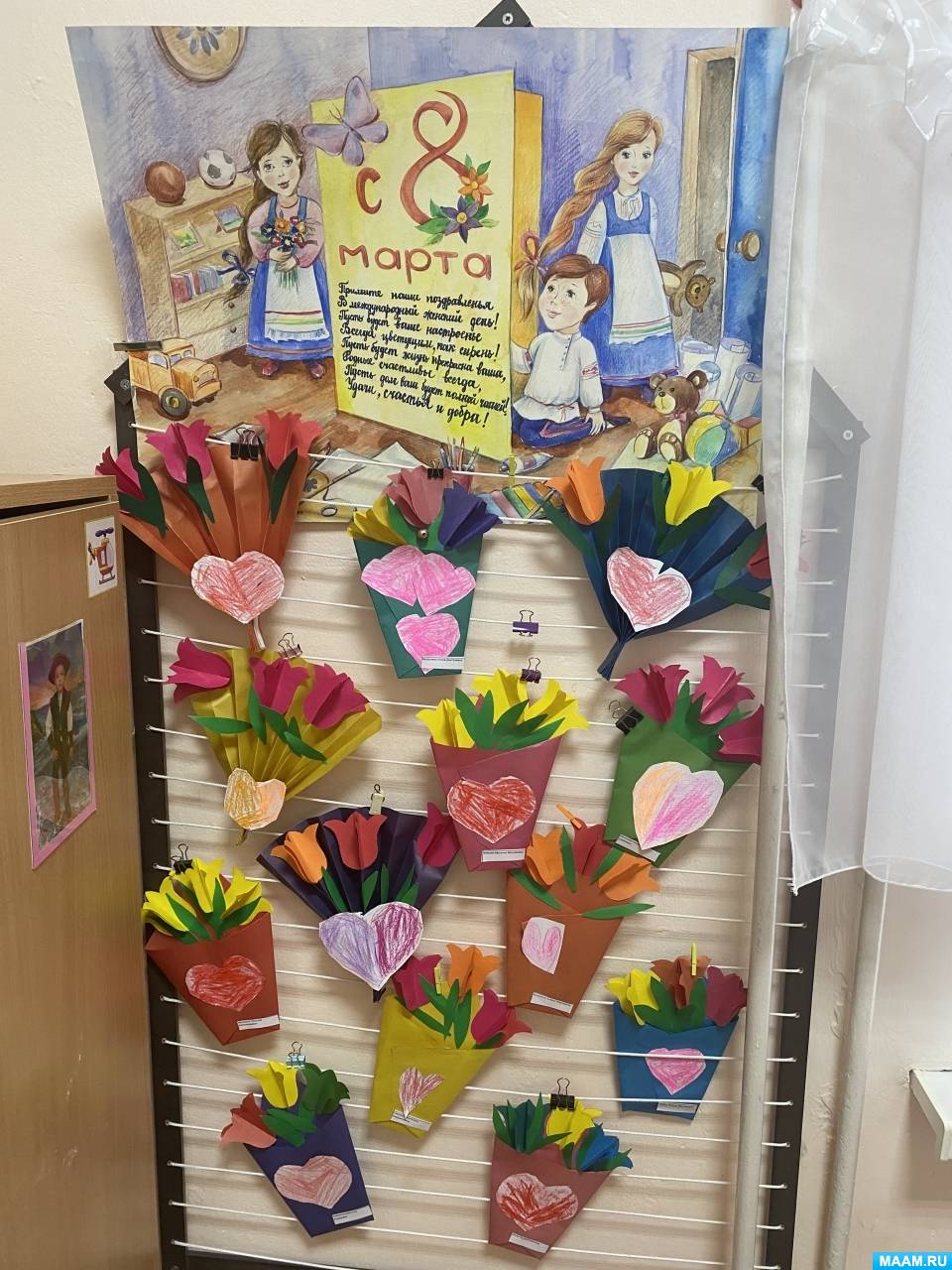 ������-����� ��� ����� �������� ����������� �������� �� ������������ �������� �� ������� ������ � 8 �����