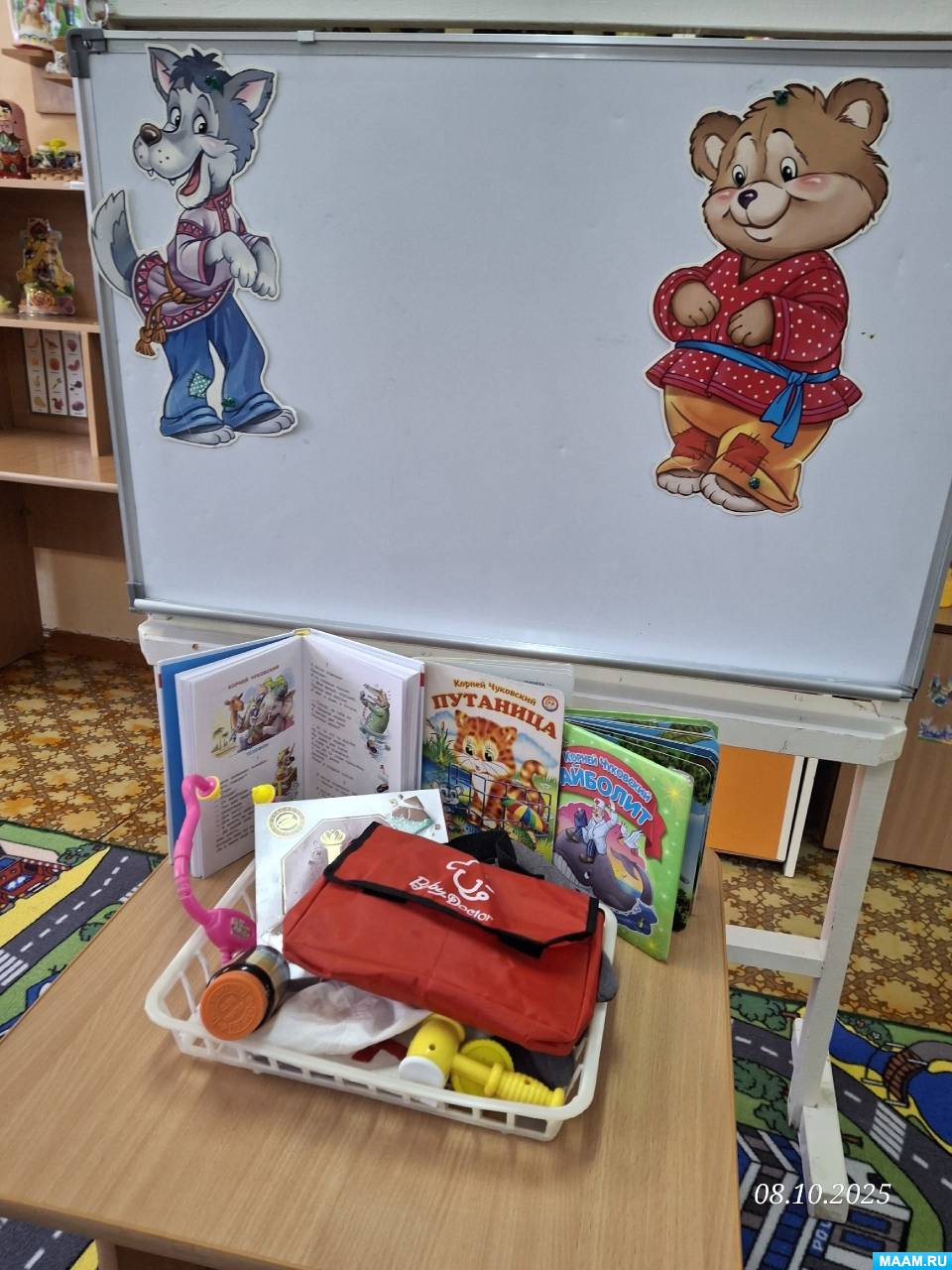 �������� ��� �� �������� ���� ��� ����� ������� ������ ������� ������ �. �. ���������� ���������