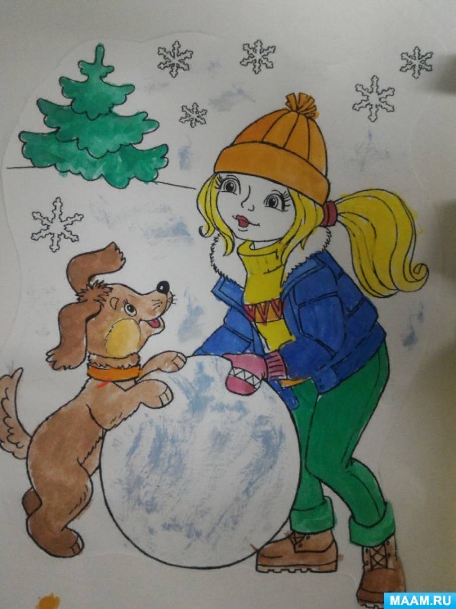 конкурс осторожно тонкий лед. плакат на новый год. новый год элементы акварель. плакат здравствуй зимушка зима. рисунок на тему помоги птицам зимой.