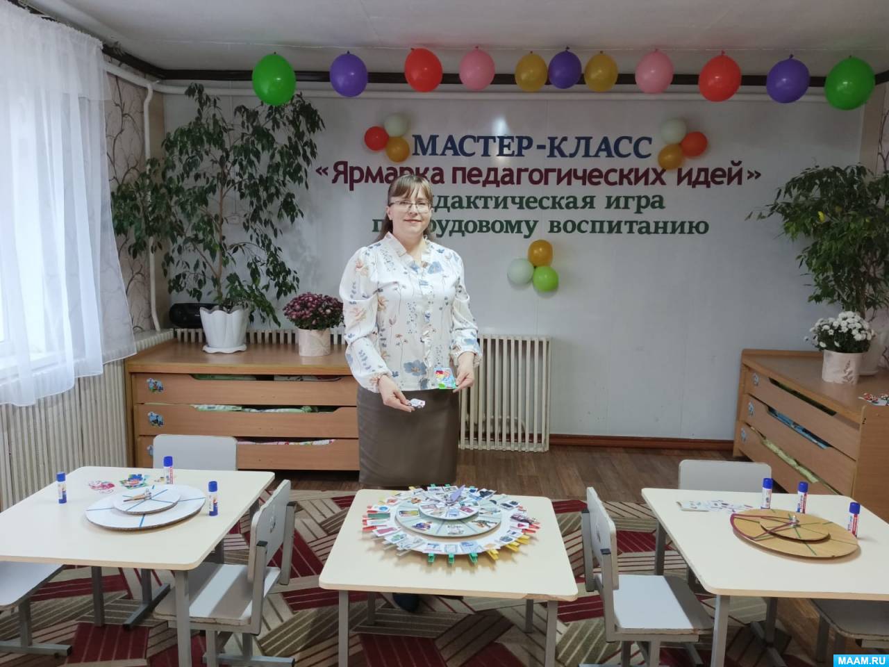 ������-����� ��� ��������� ��� ������ ������. ������������� ���� �� ���� ���������