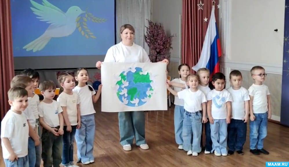 Социально-значимый проект «Мы — граждане России» для детей 5–6 лет