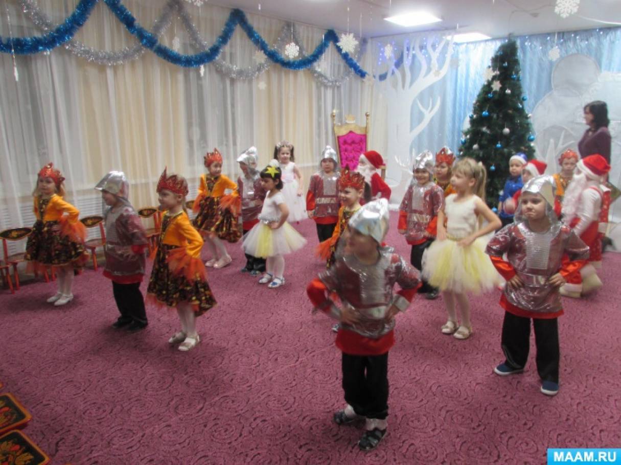 Новый Год Самый Любимый