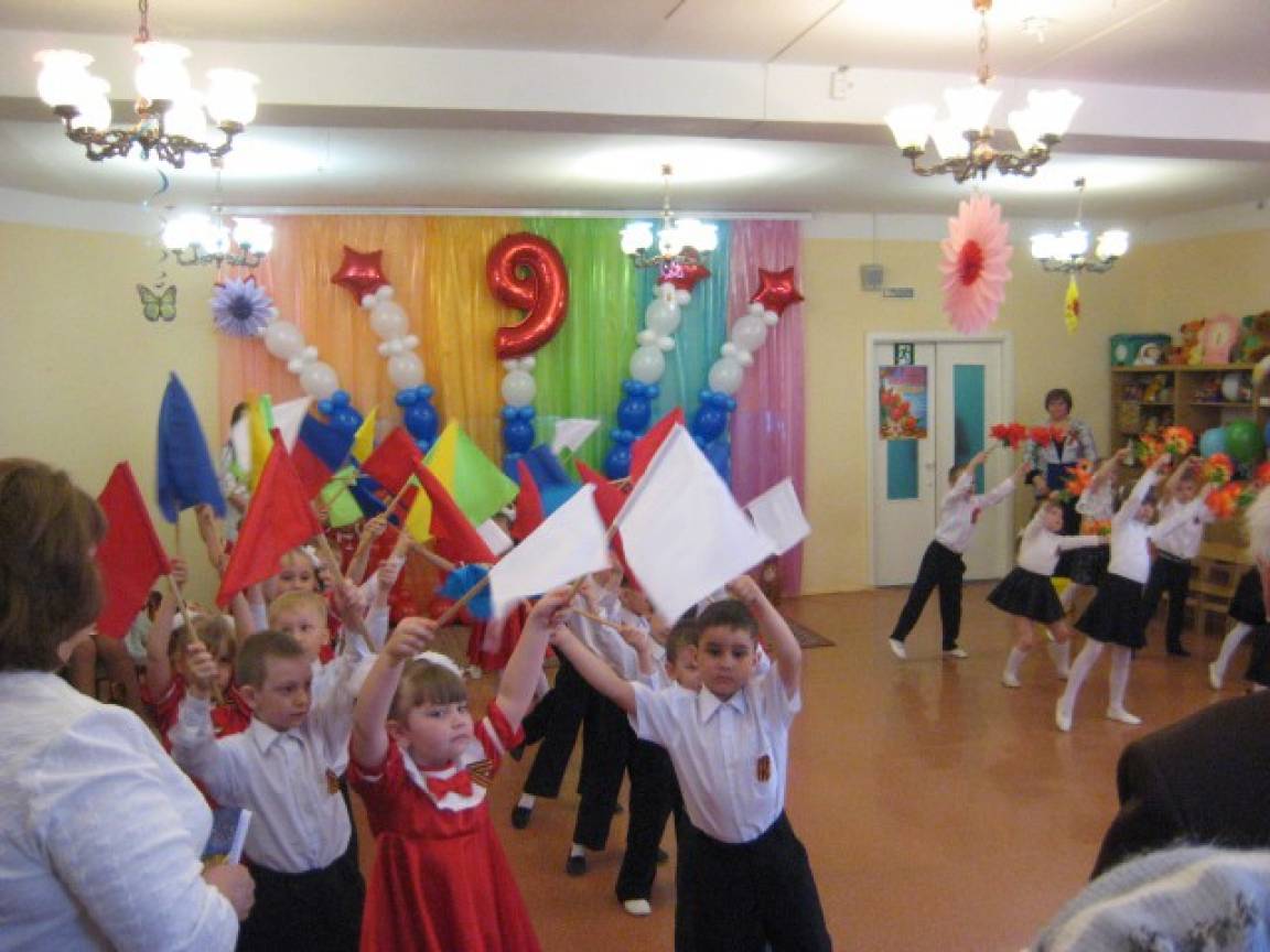 Смотреть фотографию №2 Фото №2 В нашем детском саду прошел большой концерт для уважаемых гостей ветеранов Великой Отечественной Войны который подготовили и провели воспитатели и дети старших групп