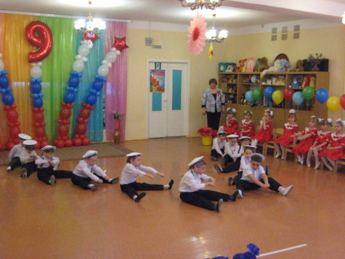Смотреть фотографию №14 Фото №14 Песня Пусть всегда будет солнце