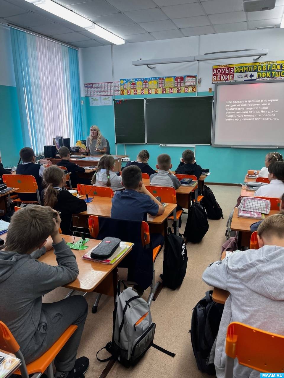 Смотреть фотографию №1 Фото №1 Международный день памяти жертв фашизма
