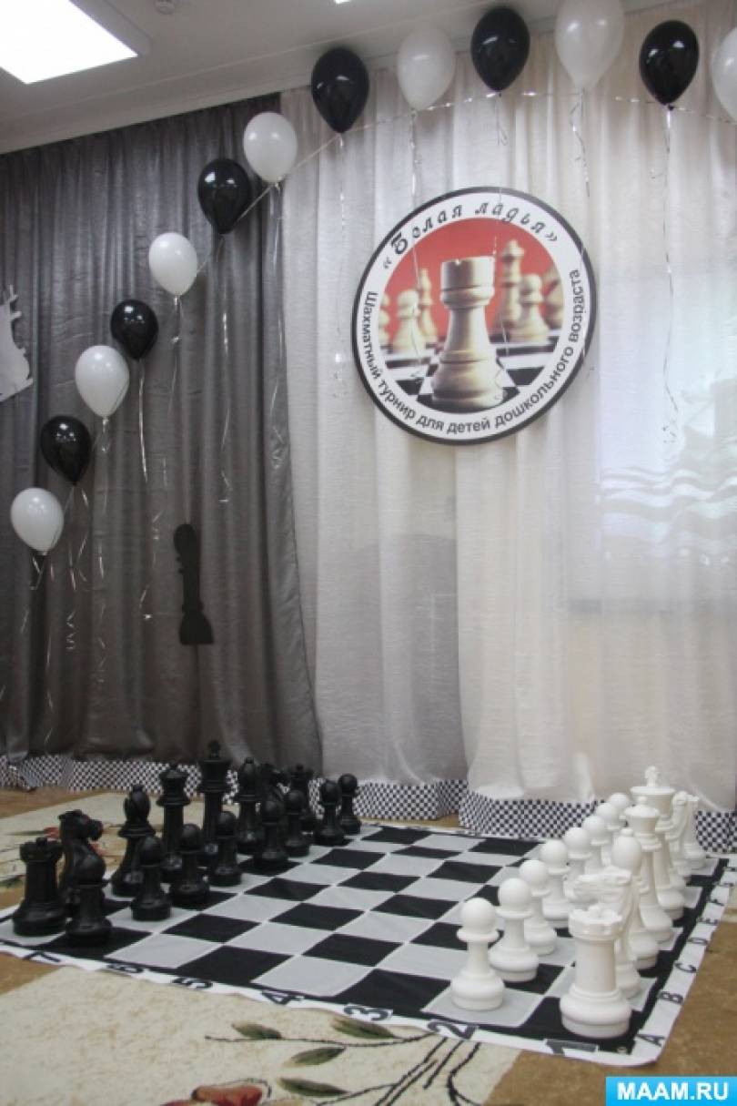 выставка к дню шахмат в библиотеке. шахматные сценарии. шахматы "турнир". шахматные сценарии. шахматная выставка в библиотеке.