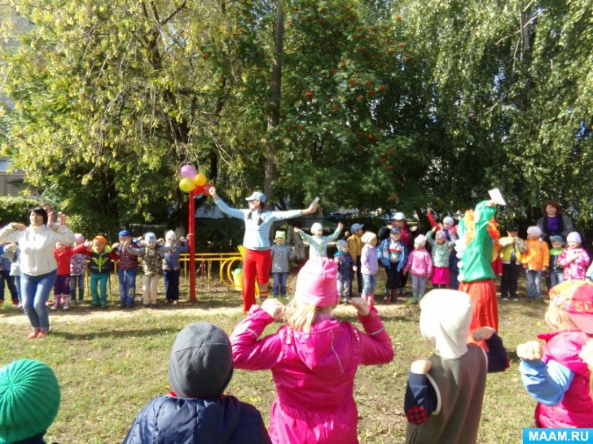 Детские спортивные праздники сценарии