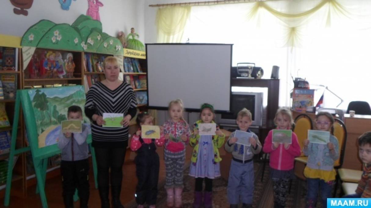 что такое сетевое взаимодействие в доу. detsad 35799 1561180450. что такое сетевое взаимодействие в доу фото. что такое сетевое взаимодействие в доу-detsad 35799 1561180450. картинка что такое сетевое взаимодействие в доу. картинка detsad 35799 1561180450. Галина Жданова Сетевое взаимодействие ДОУ