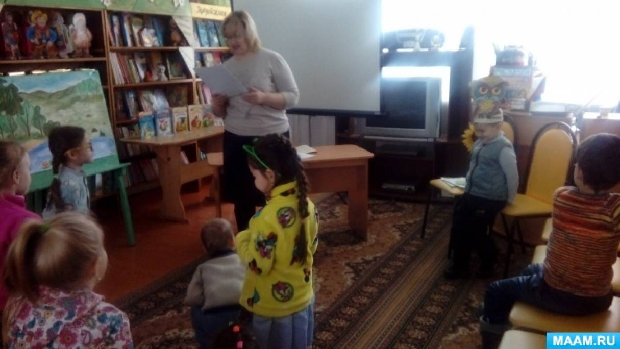 что такое сетевое взаимодействие в доу. detsad 35799 1561180556. что такое сетевое взаимодействие в доу фото. что такое сетевое взаимодействие в доу-detsad 35799 1561180556. картинка что такое сетевое взаимодействие в доу. картинка detsad 35799 1561180556. Галина Жданова Сетевое взаимодействие ДОУ