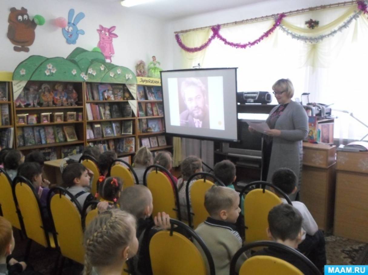 что такое сетевое взаимодействие в доу. detsad 35799 1561180654. что такое сетевое взаимодействие в доу фото. что такое сетевое взаимодействие в доу-detsad 35799 1561180654. картинка что такое сетевое взаимодействие в доу. картинка detsad 35799 1561180654. Галина Жданова Сетевое взаимодействие ДОУ