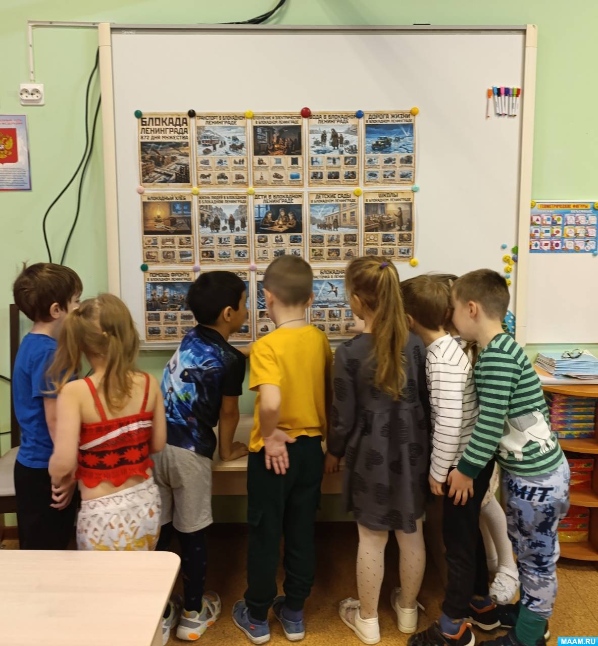 ��������� � ������������ � ������� ������, ����������� ��� ������ ������� ����������