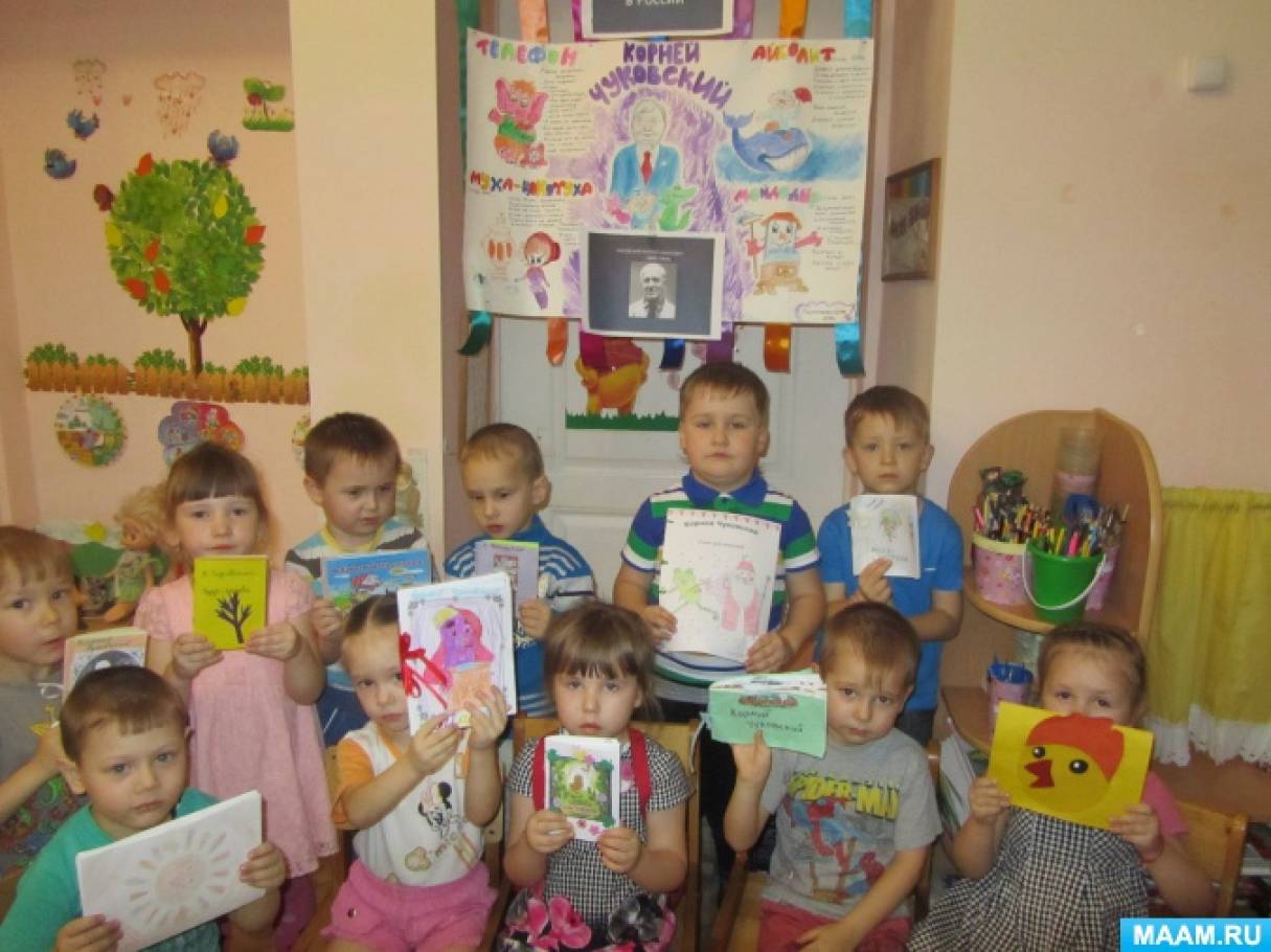 Книжка малышка чуковского. Фотоотчёт по Чуковскому в детском саду. Чуковский в младшей группе. Книжка малышка Чуковский. Книжки малышки своими руками для детского сада по к Чуковскому.