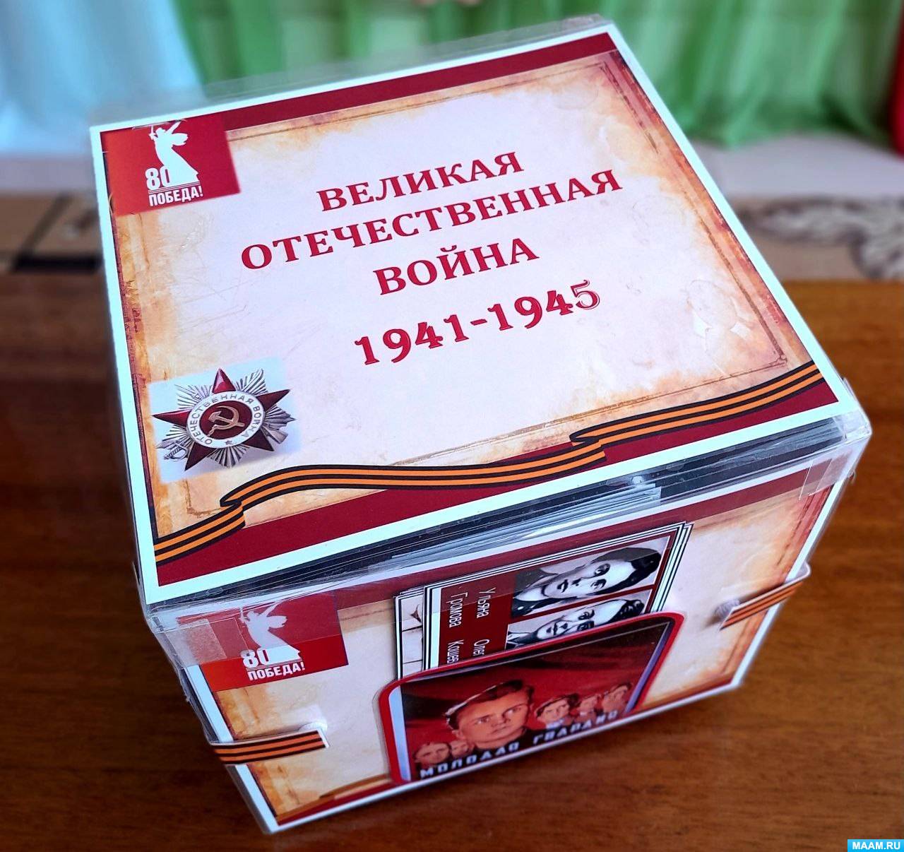 ������������ ���-������-���� �������� ������������� ����� ��� ����� ����������� ��������