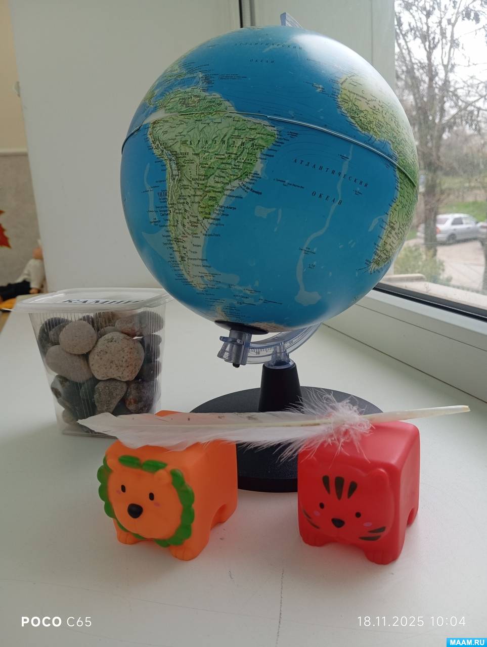 ��������� �� �������� ������� �������ࠗ ���� ���������