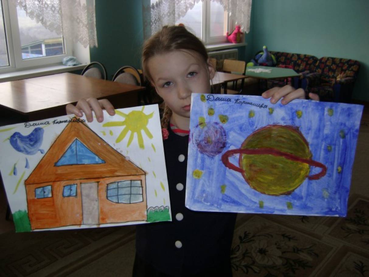 Рисунки на тему мир вокруг нас глазами детей