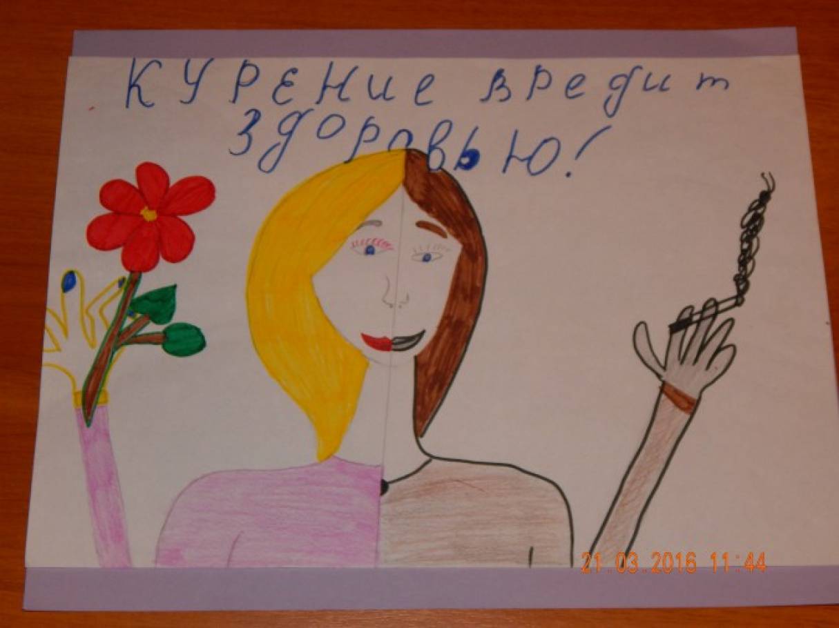 МДТФ «АПЕЛЬСИН» - Курение убивает!(акварель) - Семерняков Никита - Рисунок, живопись