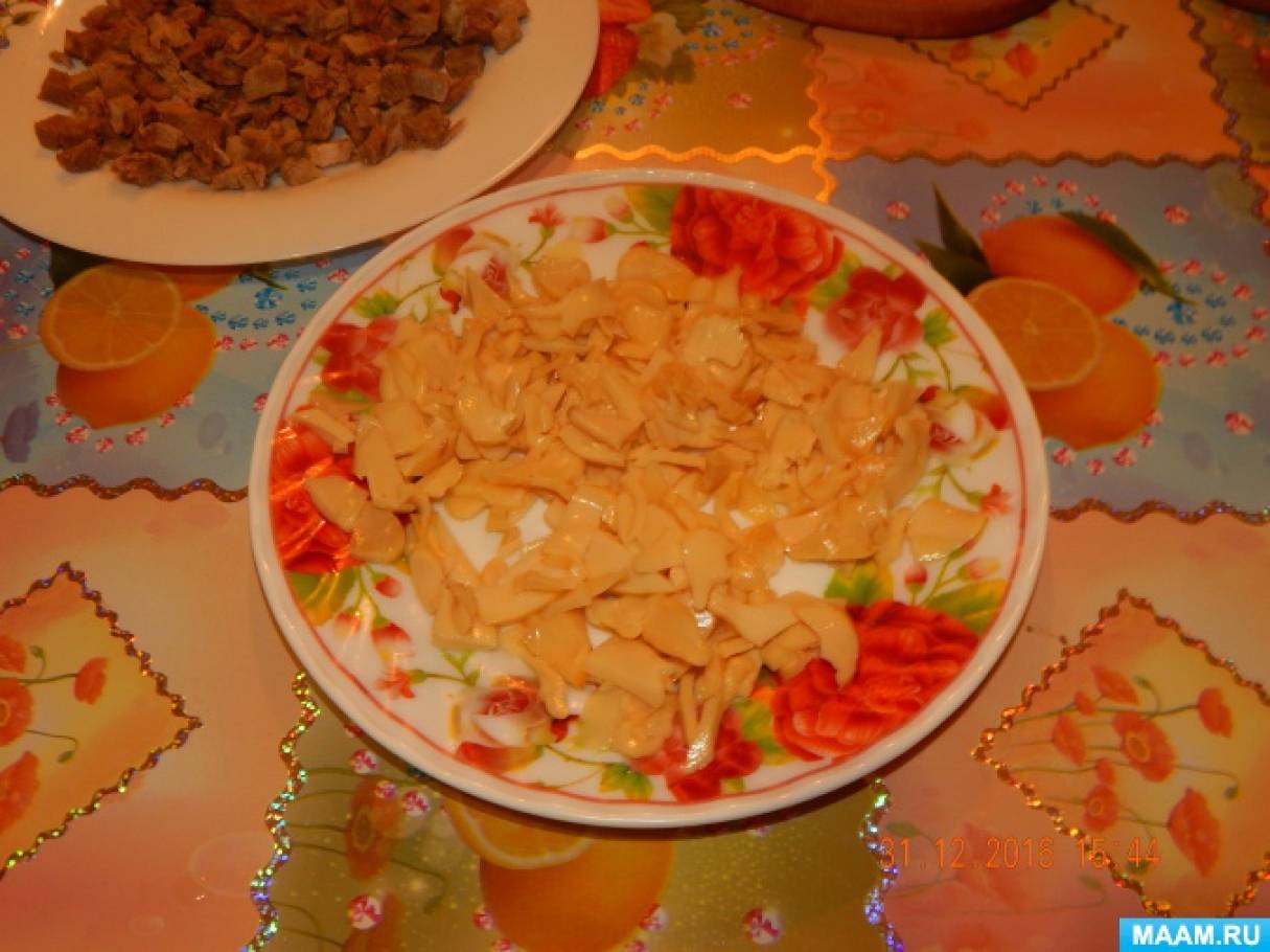 салат петушок рецепт с курицей помидорами и сыром. Смотреть фото салат петушок рецепт с курицей помидорами и сыром. Смотреть картинку салат петушок рецепт с курицей помидорами и сыром. Картинка про салат петушок рецепт с курицей помидорами и сыром. Фото салат петушок рецепт с курицей помидорами и сыром салат петушок рецепт с курицей помидорами и сыром. Смотреть фото салат петушок рецепт с курицей помидорами и сыром. Смотреть картинку салат петушок рецепт с курицей помидорами и сыром. Картинка про салат петушок рецепт с курицей помидорами и сыром. Фото салат петушок рецепт с курицей помидорами и сыром